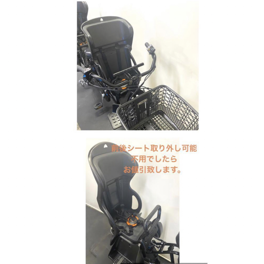 1年保証 送料無料 パナソニック ギュット 20インチ 黒色 電動 1年保証 送料無料 パナソニック ギュット 20インチ 黒色 電動