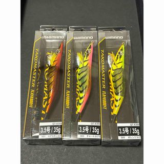 D-CLAW ビーコン210/イワシ ポッパー 程度BCの通販|ラクマ D-CLAW ビーコン210/イワシ ポッパー 程度BCの通販|ラクマ