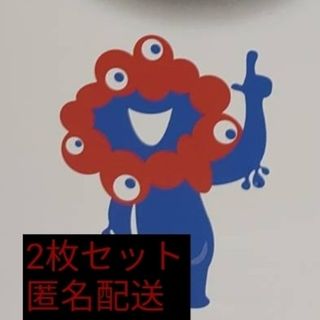 伊藤清永 「印度美術展 化粧する女」 デッサン画の通販 by 伊藤清永 「印度美術展 化粧する女」 デッサン画の通販 by