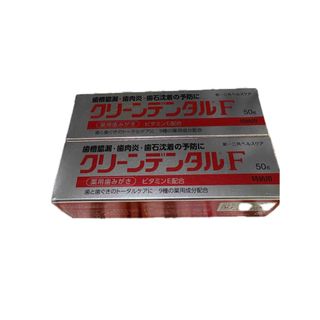 第一三共ヘルスケア - クリーンデンタルＦ　2個