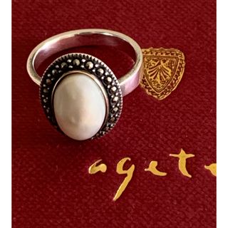 agete - agete 【アガット】 紫金石 ✦ K10リング 13号の通販 agete - agete 【アガット】 紫金石 ✦ K10リング 13号の通販