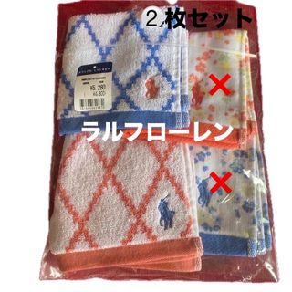 FEILER - フェイラー キャンディーオーナメント ハンカチ WEB FEILER - フェイラー キャンディーオーナメント ハンカチ WEB