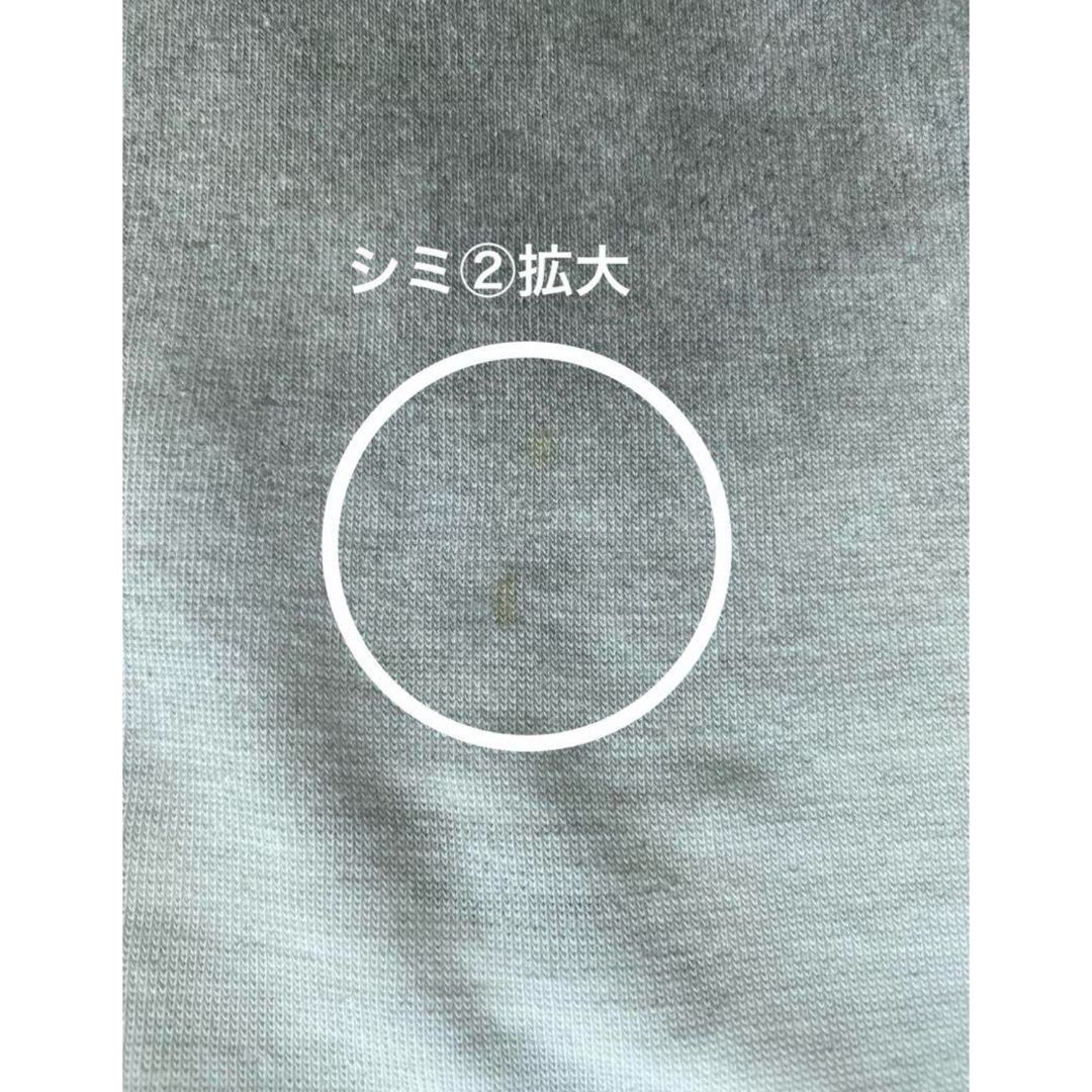 NUMBER (N)INE - NUMBER(N)INEナンバーナイン02ss モダンエイジ NUMBER (N)INE - NUMBER(N)INEナンバーナイン02ss モダンエイジ