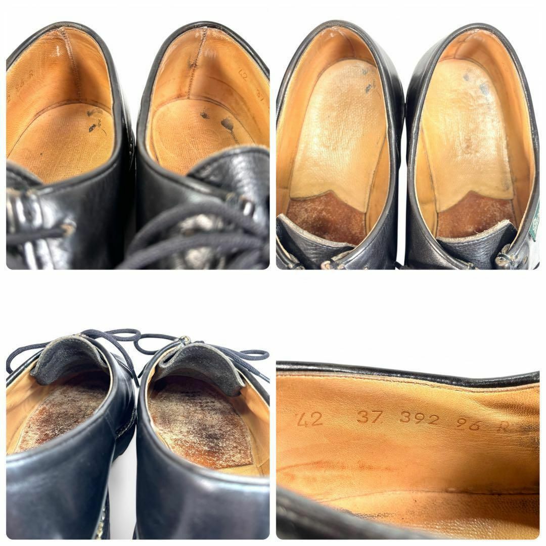 Paraboot - パラブーツ 42 26.5 ミカエル チロリアン レザー Paraboot - パラブーツ 42 26.5 ミカエル チロリアン レザー