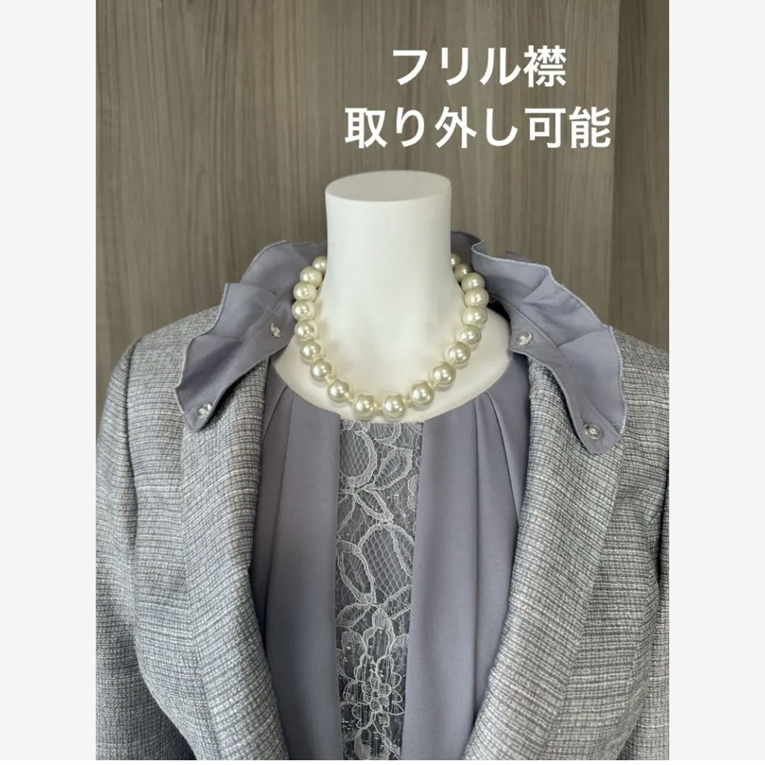 TOKYO SOIR - 新品タグ付き ソワール 上質 米沢織 フリル襟 TOKYO SOIR - 新品タグ付き ソワール 上質 米沢織 フリル襟