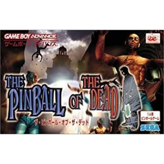THE PINBALL OF THE DEAD(その他)
