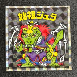 bikkuriman(LOTTE) - ヘッドだらけのビックリマンシール 40th bikkuriman(LOTTE) - ヘッドだらけのビックリマンシール 40th