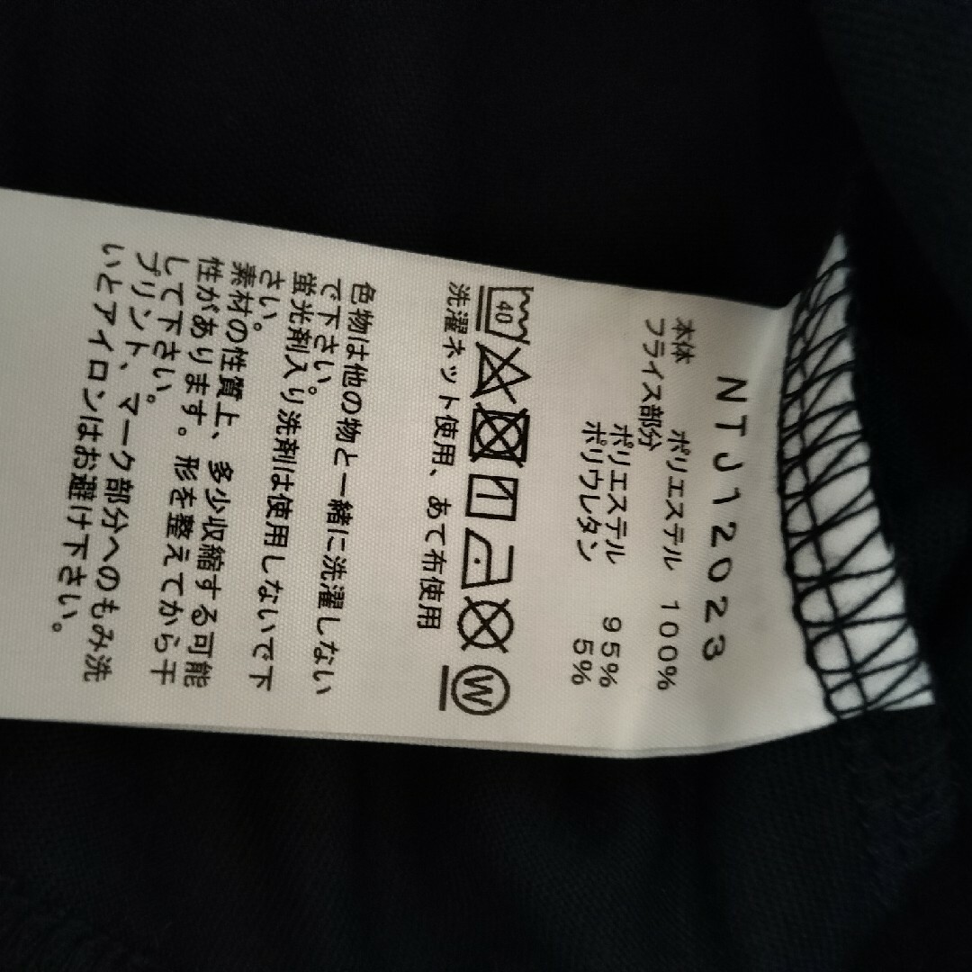 THE NORTH FACE(ザノースフェイス)の新品 未使用 ノースフェイス 長袖カットソー キッズ/ベビー/マタニティのキッズ服男の子用(90cm~)(Tシャツ/カットソー)の商品写真