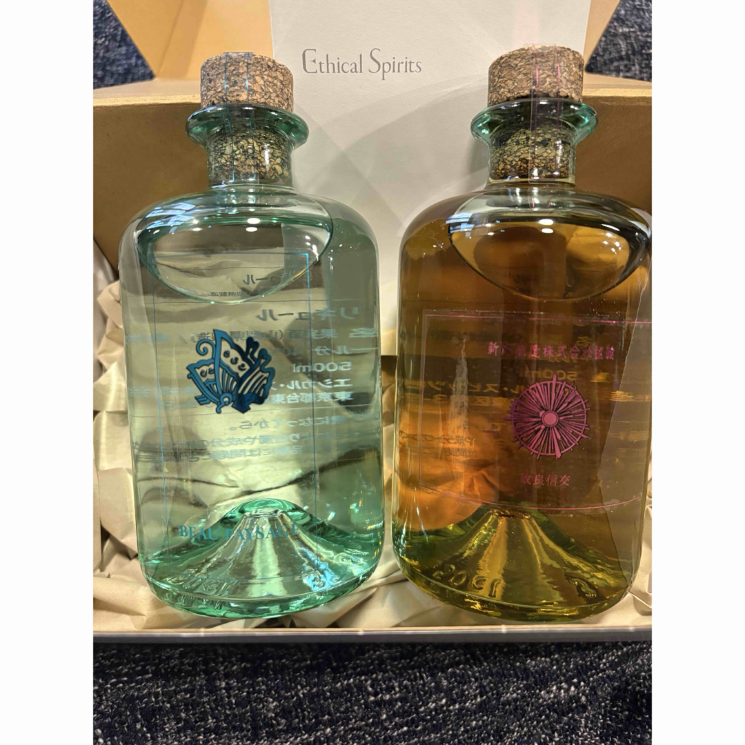 全世界250セット限定】BEAUPAYSAGEと新政酒造のスピリッツ2本 全世界250セット限定】BEAUPAYSAGEと新政酒造のスピリッツ2本