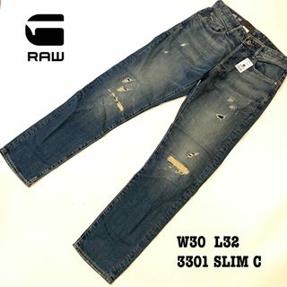 Supreme - SUPREME シュプリーム 23AW Regular Jean Bleached Supreme - SUPREME シュプリーム 23AW Regular Jean Bleached