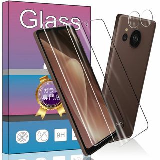 【サイズ:4枚 AQUOS sense7 Plus 対応】【4枚セット】2枚 対(その他)