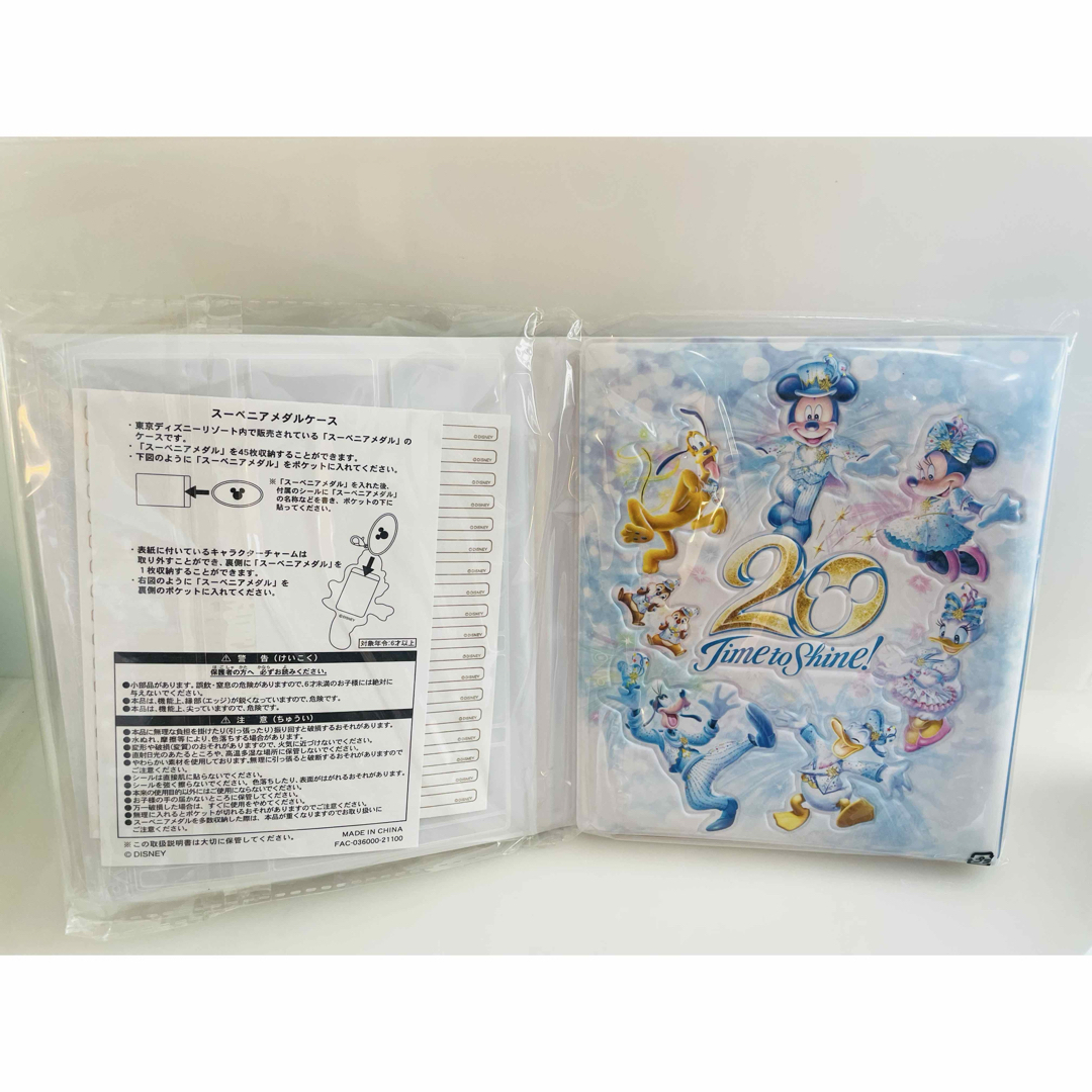 Disney - 【新品】 東京ディズニーシー 20周年 スーベニアメダル Disney - 【新品】 東京ディズニーシー 20周年 スーベニアメダル
