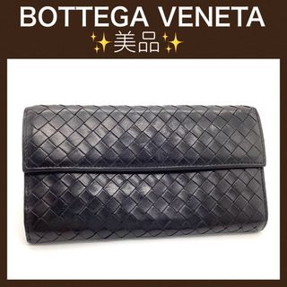 BOTTEGA VENETA(長財布)のフリマアイテム一覧 BOTTEGA VENETA(長財布)のフリマアイテム一覧