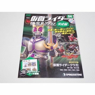 スーパー写真塾ウルトラ1992年5月号の通販 by はぐれ雲's shop スーパー写真塾ウルトラ1992年5月号の通販 by はぐれ雲's shop