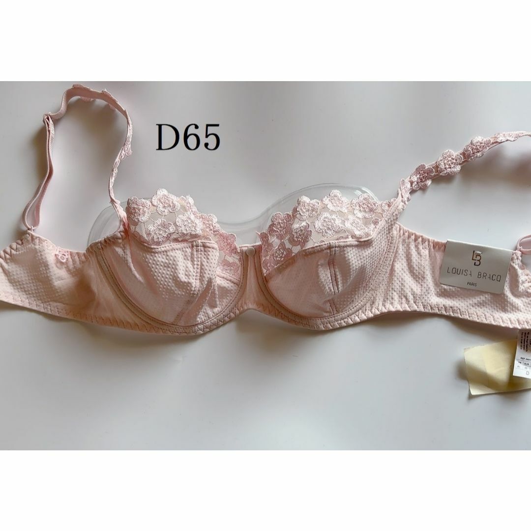 D65☆LOUISA BRACQ 海外高級ランジェリーブラ ベビーピンクの D65☆LOUISA BRACQ 海外高級ランジェリーブラ ベビーピンクの