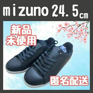 MIZUNO - 送料無料!ミズノ女子競泳水着マイティライン2☆140 MIZUNO - 送料無料!ミズノ女子競泳水着マイティライン2☆140