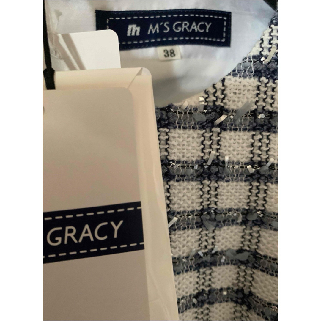 M'S GRACY - 【m's GRACY】新品未使用¥50600の品⭐︎新春 M'S GRACY - 【m's GRACY】新品未使用¥50600の品⭐︎新春