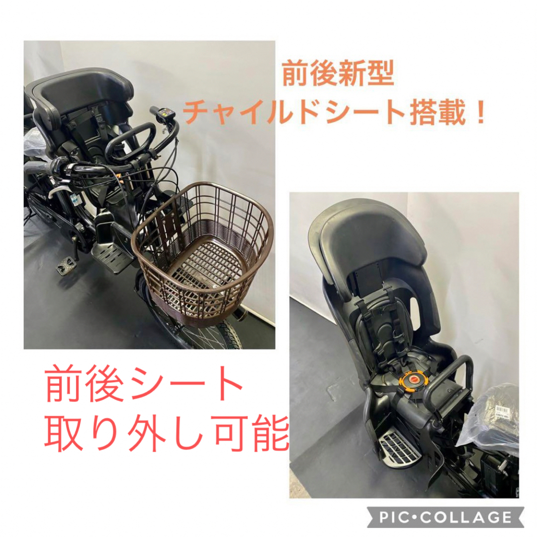 1年保証 送料無料 ヤマハ パスバビー 20インチ 黒色 電動 1年保証 送料無料 ヤマハ パスバビー 20インチ 黒色 電動