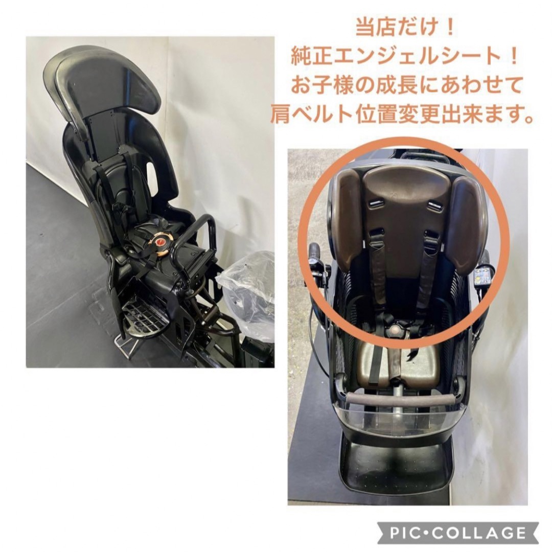 1年保証 送料無料 ブリヂストン 20インチ 子供乗せ 茶色 電動 1年保証 送料無料 ブリヂストン 20インチ 子供乗せ 茶色 電動
