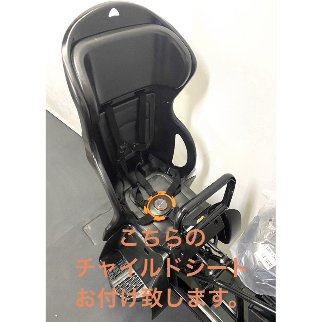 1年保証 送料無料 ブリヂストン 20インチ 子供乗せ 茶色 電動 1年保証 送料無料 ブリヂストン 20インチ 子供乗せ 茶色 電動