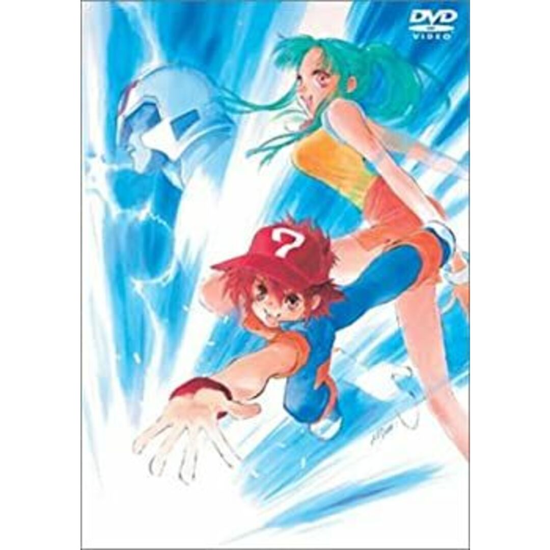 プラレス3四郎 DVD完全BOX エンタメ/ホビーのエンタメ その他(その他)の商品写真