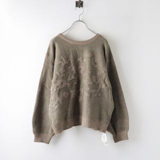 fur fur - furfur ツイードニットカーディガン ホワイトの通販 fur fur - furfur ツイードニットカーディガン ホワイトの通販