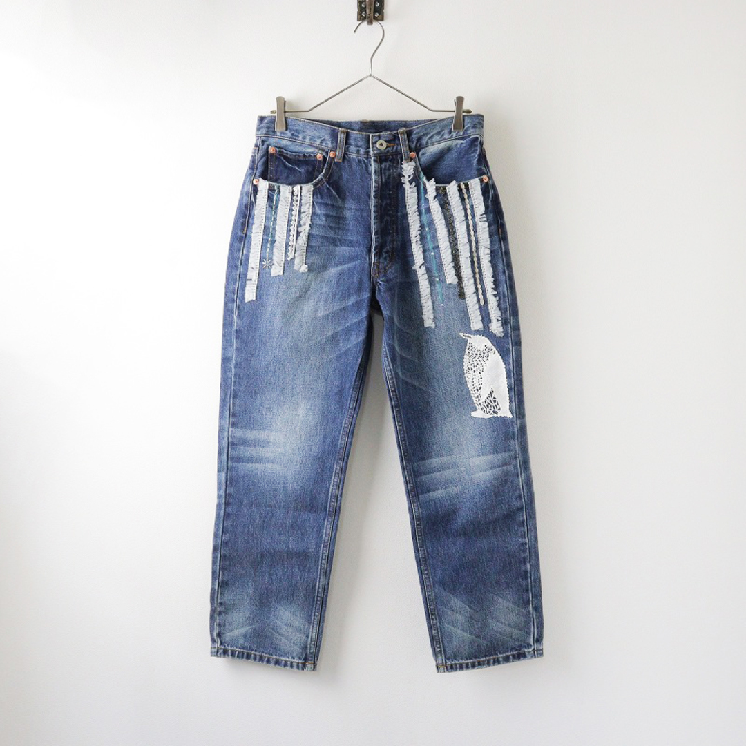 未使用 2025SS マーブルシュッド marble SUD rhythm Aurora 未使用 2025SS マーブルシュッド marble SUD rhythm Aurora