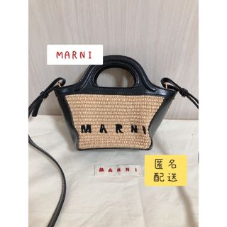 LANCEL - ランセル ☆ ヴィンテージ カゴ チェーン ミニ LANCEL - ランセル ☆ ヴィンテージ カゴ チェーン ミニ