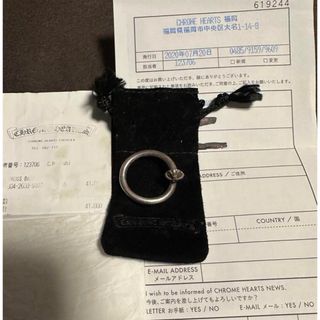 Chrome Hearts(リング(指輪))のフリマアイテム一覧 Chrome Hearts(リング(指輪))のフリマアイテム一覧