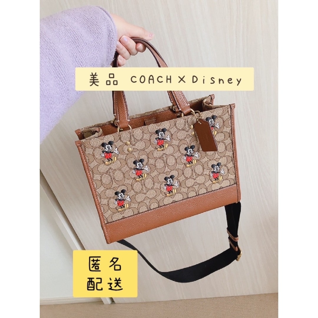 COACH - 美品COACH コーチ トートショルダーバッグ ミッキー COACH - 美品COACH コーチ トートショルダーバッグ ミッキー