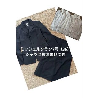 Theory luxe - スモールサイズ theory luxe 23SS LIVE2 Theory luxe - スモールサイズ theory luxe 23SS LIVE2