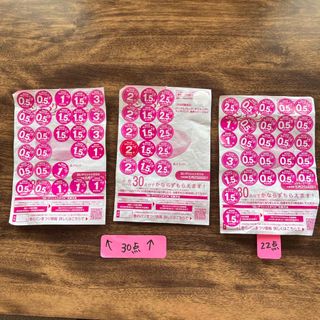 ダスキンお掃除ギフトカードですの通販 by きた's shop|ラクマ ダスキンお掃除ギフトカードですの通販 by きた's shop|ラクマ