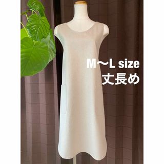 ハンドメイド　バッククロスエプロン　ハーフリネン　生成　丈長め(キッチン小物)