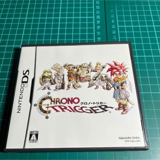 SQUARE ENIX - スクウェア エニックス ストア限定 勇者をダメに SQUARE ENIX - スクウェア エニックス ストア限定 勇者をダメに