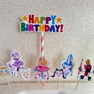 バルーン☆風船☆誕生日☆ベイマックスの通販 by なっちゃん's バルーン☆風船☆誕生日☆ベイマックスの通販 by なっちゃん's