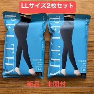 BELMISE(レギンス/スパッツ)のフリマアイテム一覧 BELMISE(レギンス/スパッツ)のフリマアイテム一覧