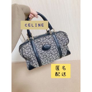 CELINE - ほぼ未使用 CELINE セリーヌ ヴィンテージ マカダム CELINE - ほぼ未使用 CELINE セリーヌ ヴィンテージ マカダム