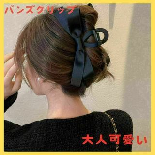 CHANEL - 値下げ!新品 新作 シャネル ロゴリボンバレッタ 黒 CHANEL - 値下げ!新品 新作 シャネル ロゴリボンバレッタ 黒