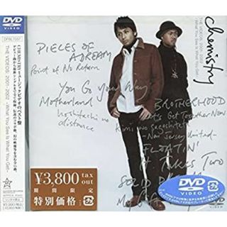 CHEMISTRY THE VIDEOS :2001-2002 ~What You See Is What You Get~ [DVD](その他)