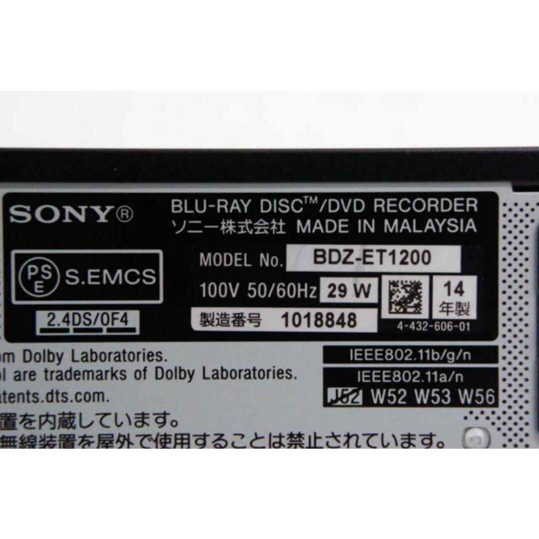 中古】SONYソニー ブルーレイレコーダー BDZ-ET1200 HDD1TB 無線 中古】SONYソニー ブルーレイレコーダー BDZ-ET1200 HDD1TB 無線