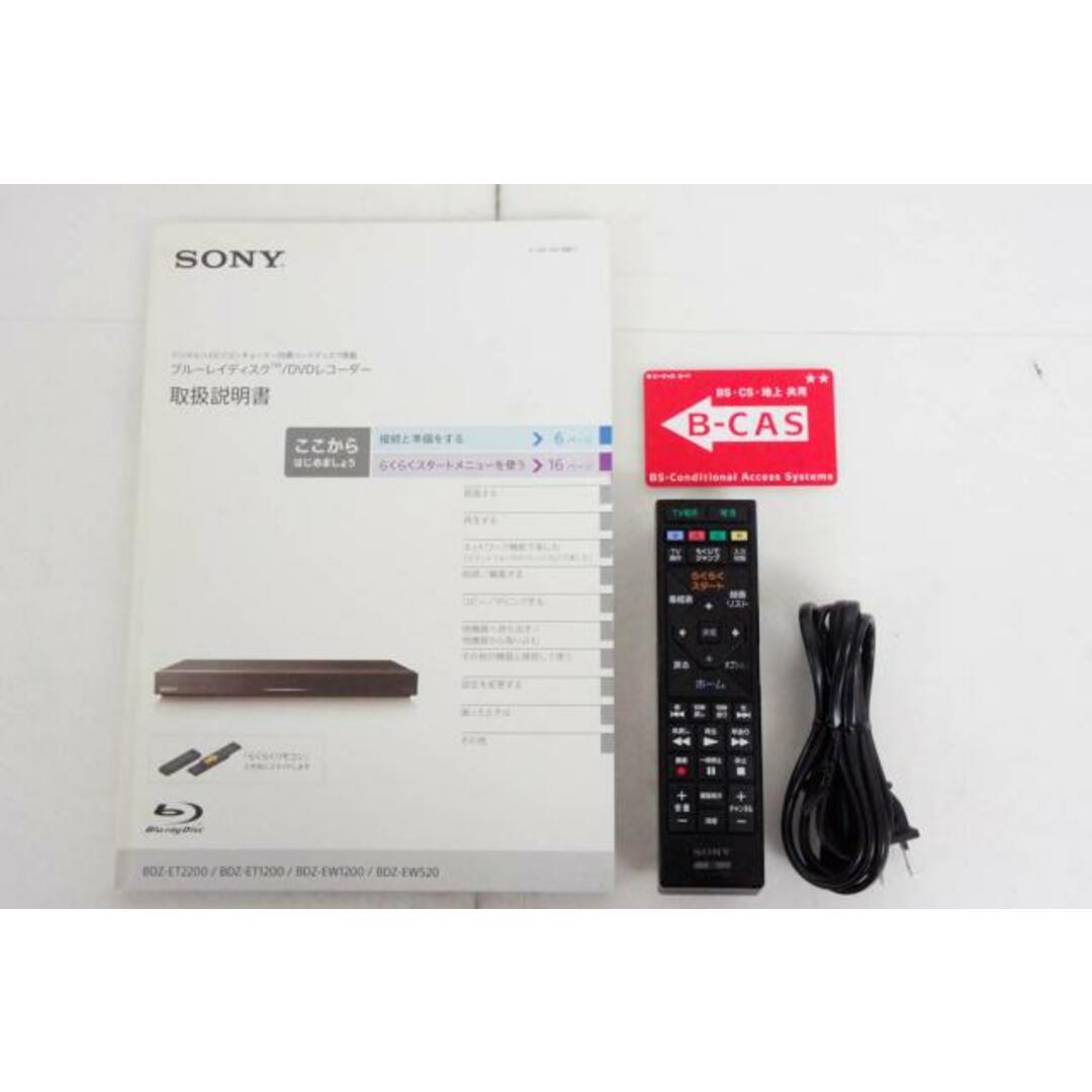 中古】SONYソニー ブルーレイレコーダー BDZ-ET1200 HDD1TB 無線 中古】SONYソニー ブルーレイレコーダー BDZ-ET1200 HDD1TB 無線
