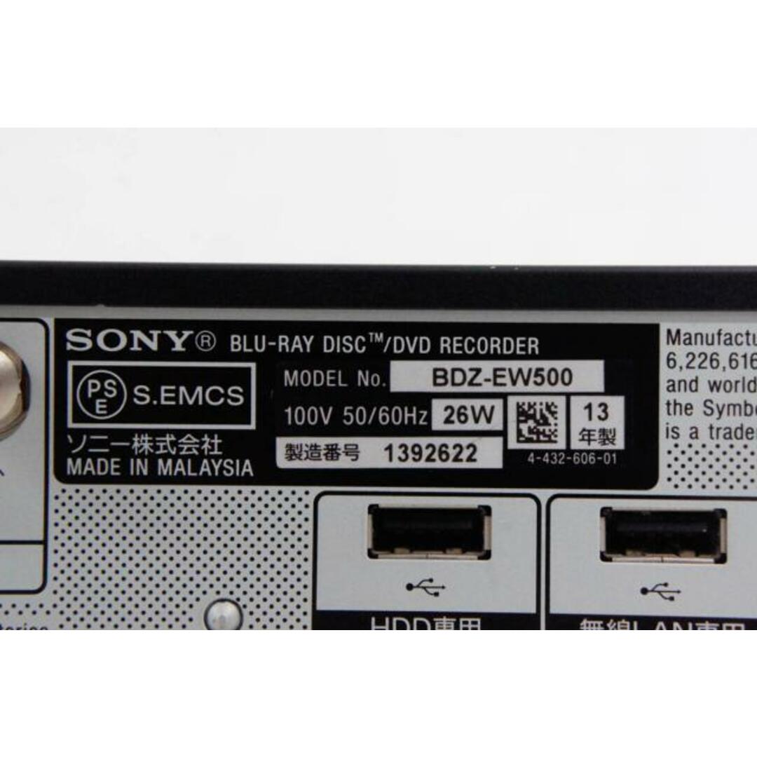 中古】SONYソニー ブルーレイレコーダー BDZ-EW500 HDD500GB 中古】SONYソニー ブルーレイレコーダー BDZ-EW500 HDD500GB