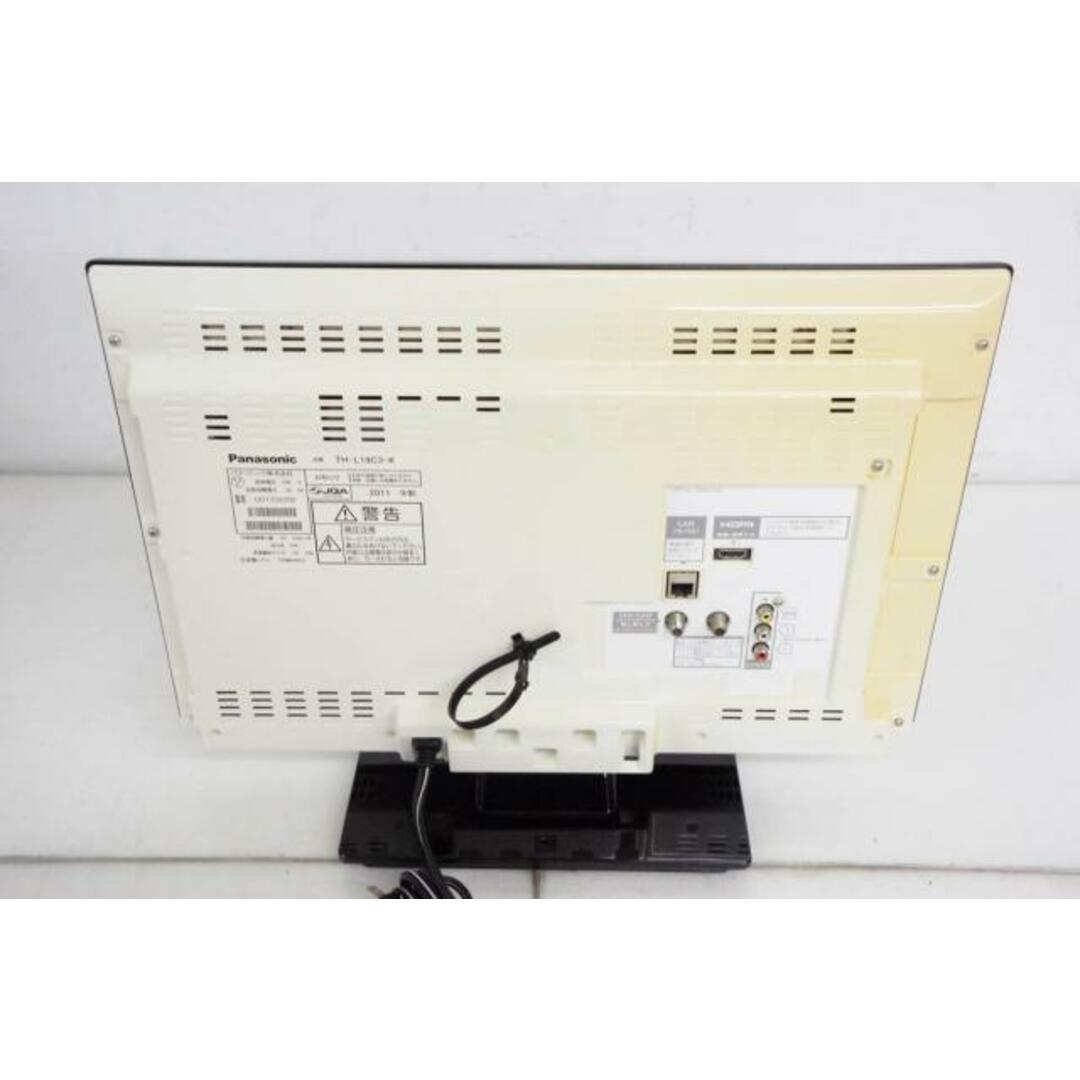 中古】C Panasonicパナソニック 19V型ハイビジョン液晶テレビ 中古】C Panasonicパナソニック 19V型ハイビジョン液晶テレビ