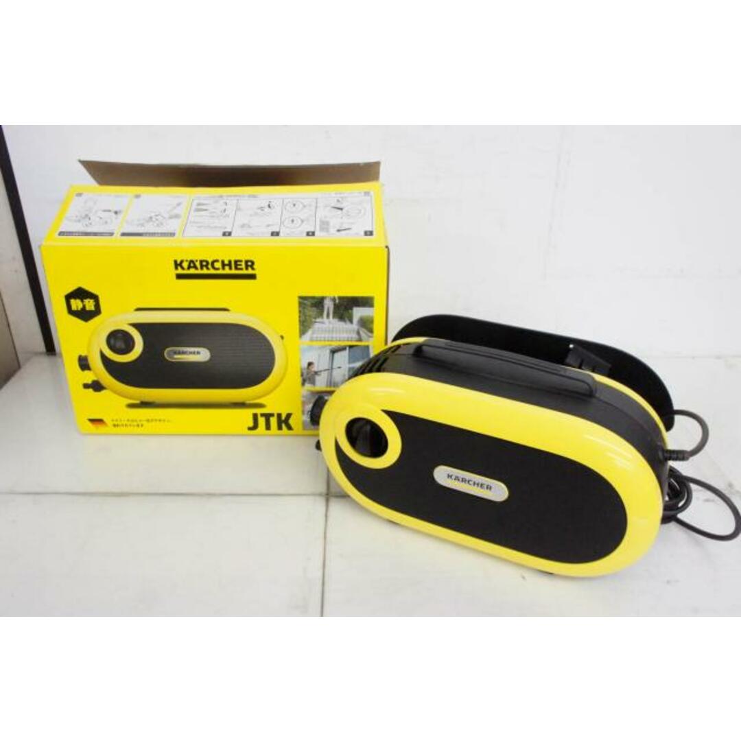 中古】KARCHERケルヒャー 家庭用高圧洗浄機 JTK Silent S 中古】KARCHERケルヒャー 家庭用高圧洗浄機 JTK Silent S