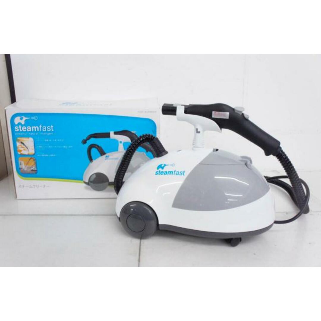 中古】SteamFast スチームファースト 家庭用スチームクリーナー 中古】SteamFast スチームファースト 家庭用スチームクリーナー