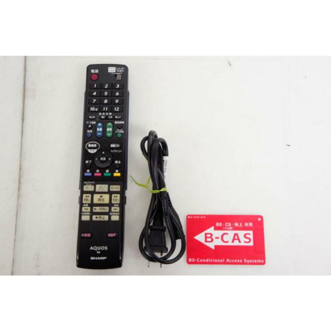中古】SHARPシャープ ブルーレイディスクレコーダー AQUOS 中古】SHARPシャープ ブルーレイディスクレコーダー AQUOS