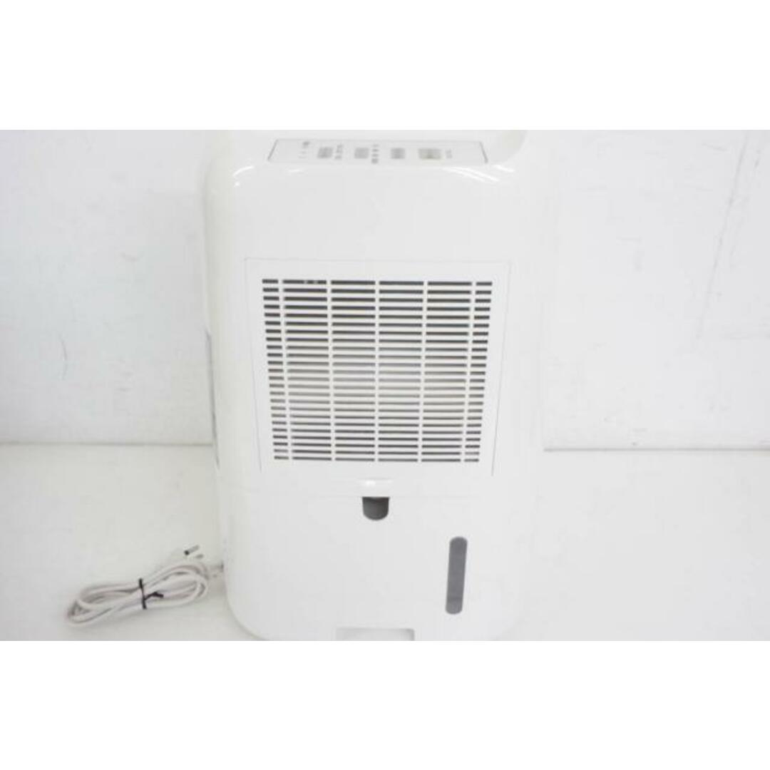 中古】アイリスオーヤマ コンプレッサー式 除湿機 KIJC-H652の 中古】アイリスオーヤマ コンプレッサー式 除湿機 KIJC-H652の