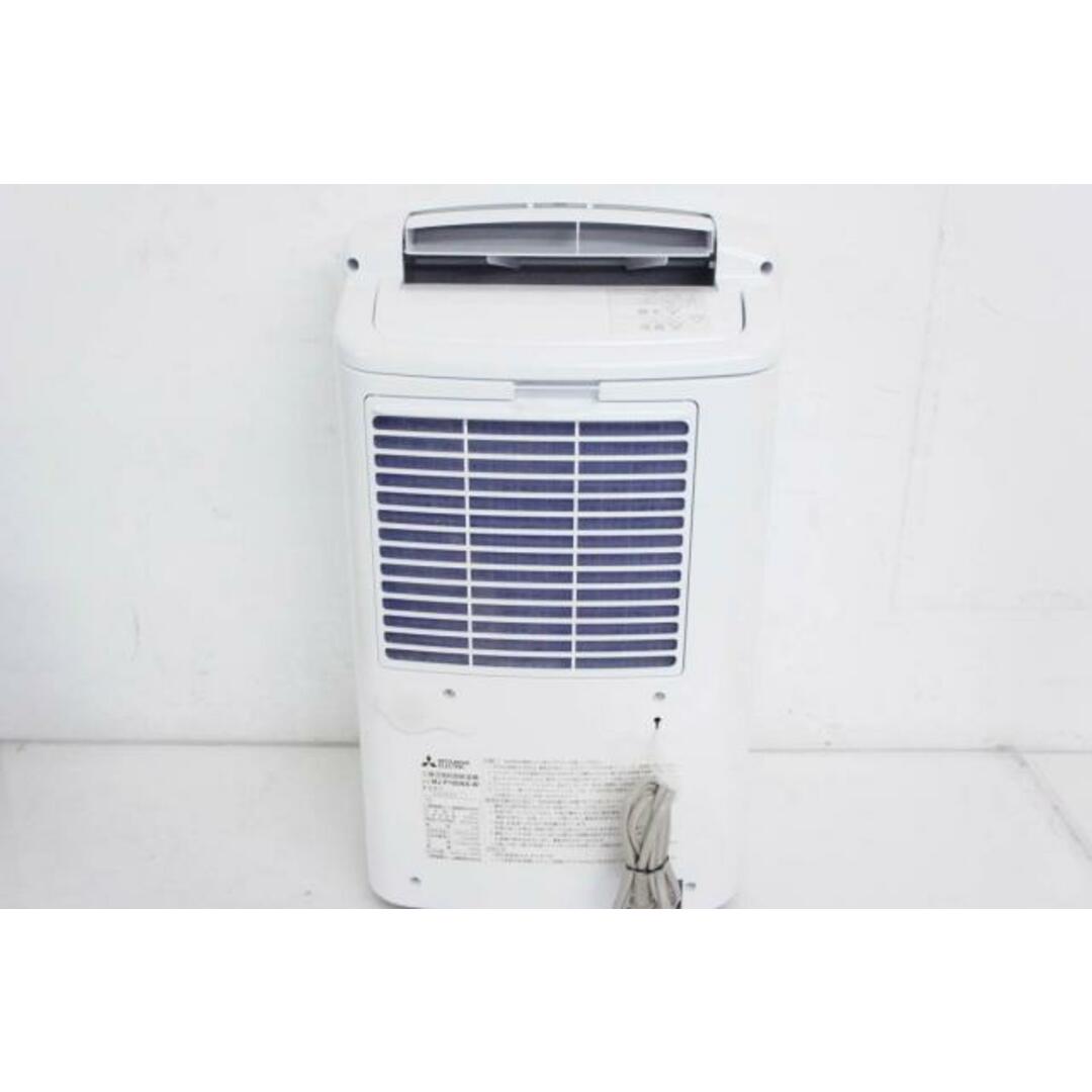 中古】三菱電機 コンプレッサー方式衣類乾燥除湿機 SARARI MJ 中古】三菱電機 コンプレッサー方式衣類乾燥除湿機 SARARI MJ