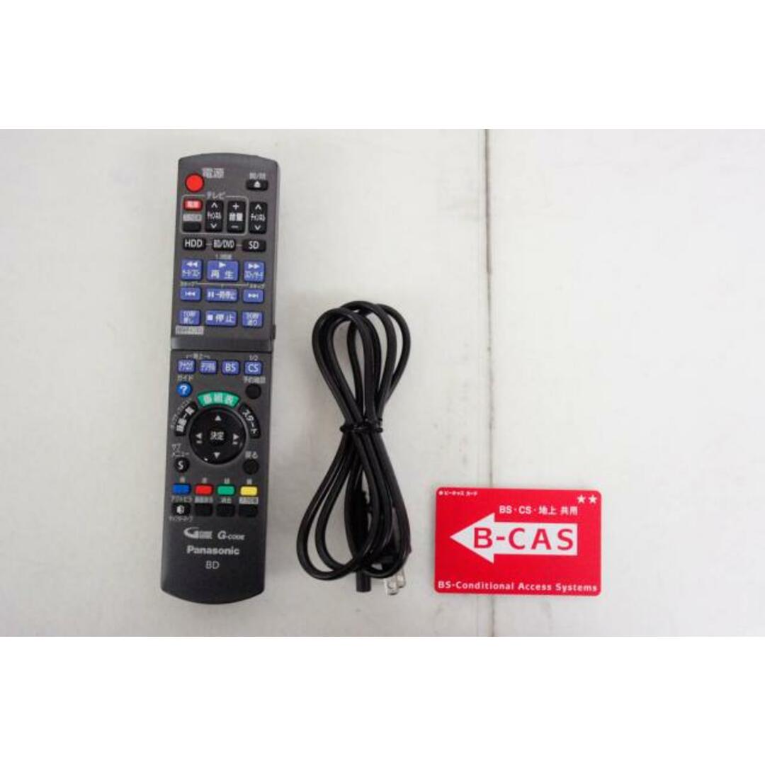 中古】Panasonicパナソニック DIGA ブルーレイディーガ 中古】Panasonicパナソニック DIGA ブルーレイディーガ