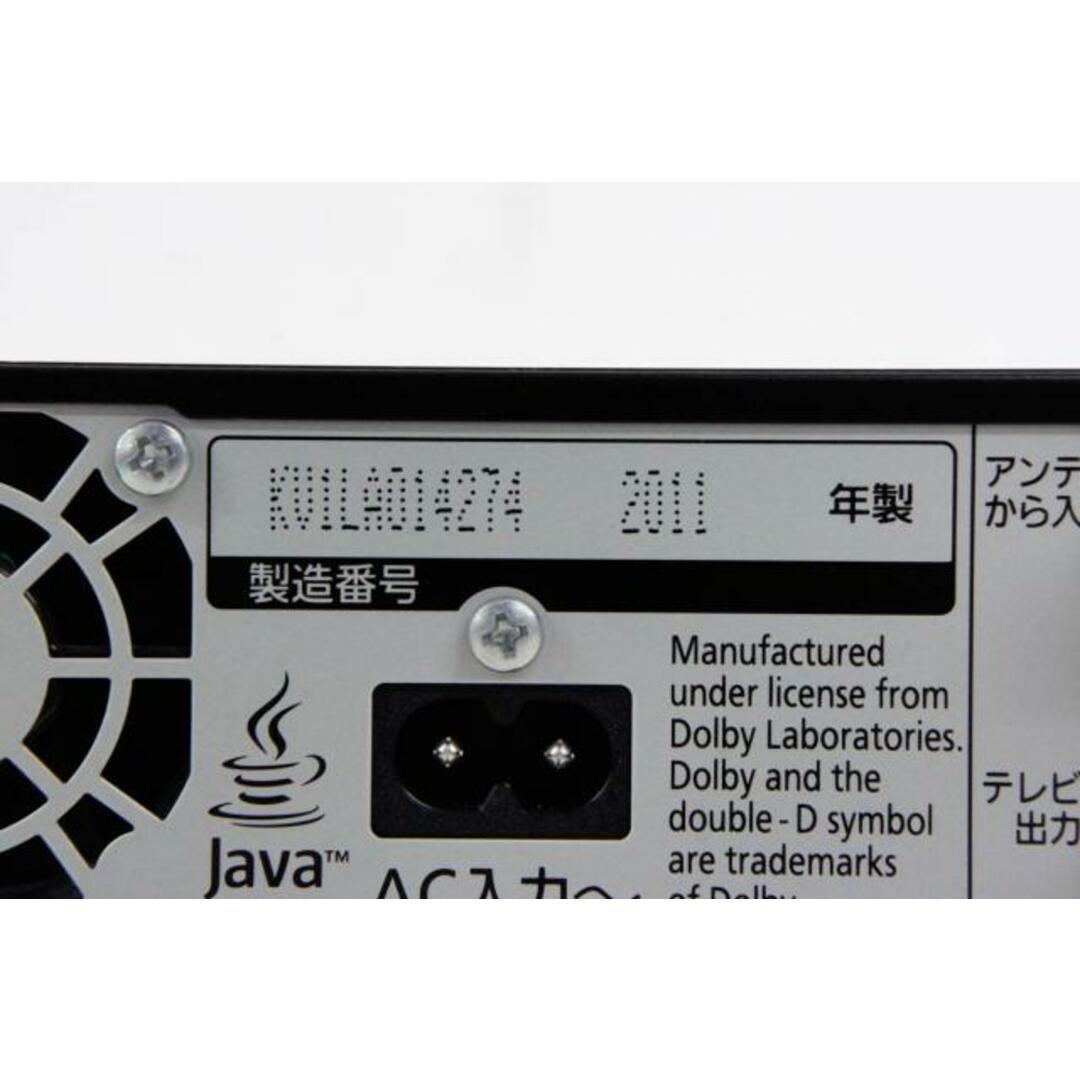 中古】Panasonicパナソニック ブルーレイディスクレコーダー DMR 中古】Panasonicパナソニック ブルーレイディスクレコーダー DMR